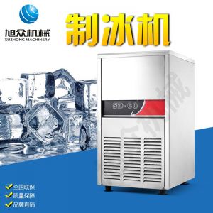 SD23、28、40、48、60制冰機系列